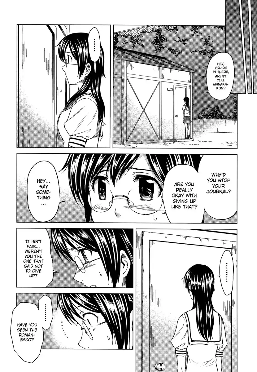 Gyakusou Shoujo - Owaranai Natsuyasumi Chapter 10 13